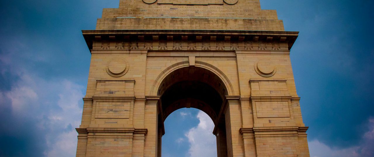 Delhi India Gate ( Porta d'India )